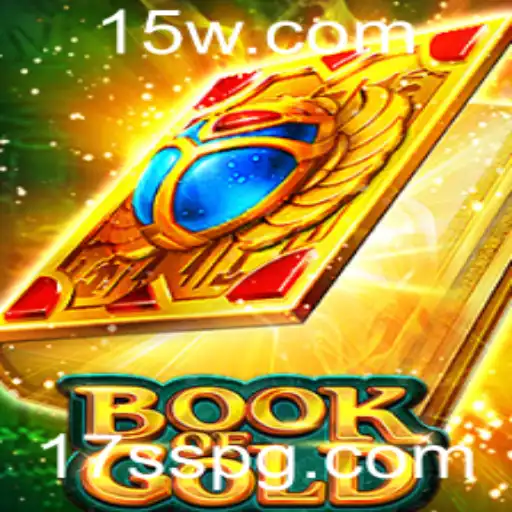 Descubra as Aventuras de BookofGold com a Paleta de Estratégia 17ss