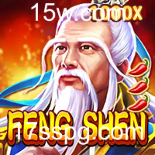 Explorando o Mundo de FengShen: Um Guía Completo