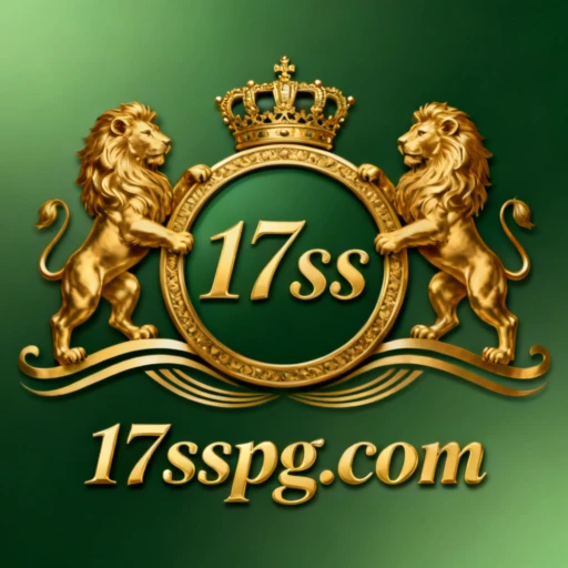 17ss Logo