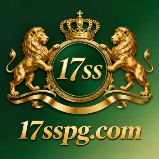 17ss Logo